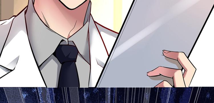 第3话 虐渣倒计时~93