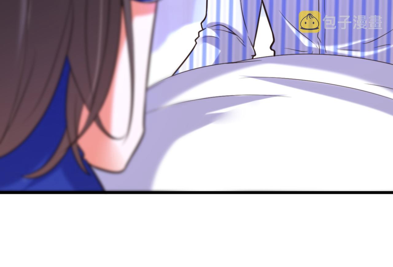 第357话 失忆…绝不是偶然66