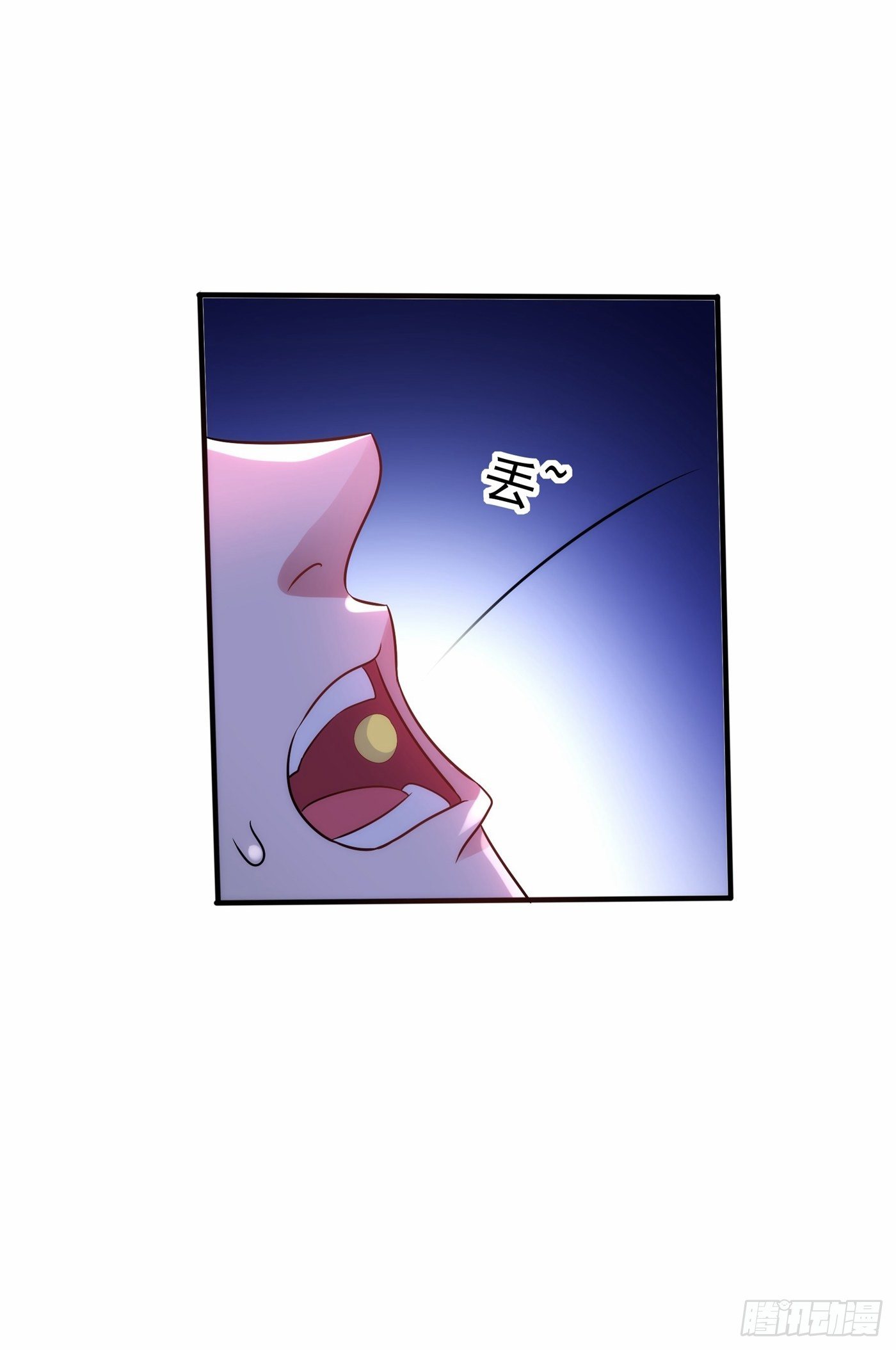 第102话 凯萨琳娜2