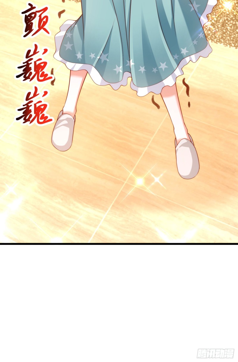 第205话 你手上的伤……3