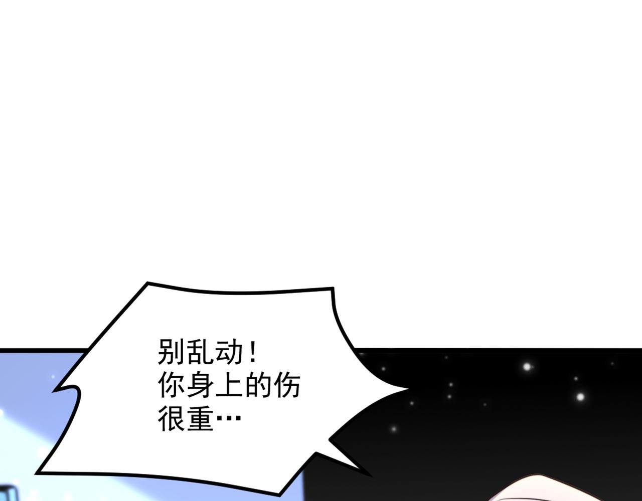 第329话 妈妈…爸爸他死了59