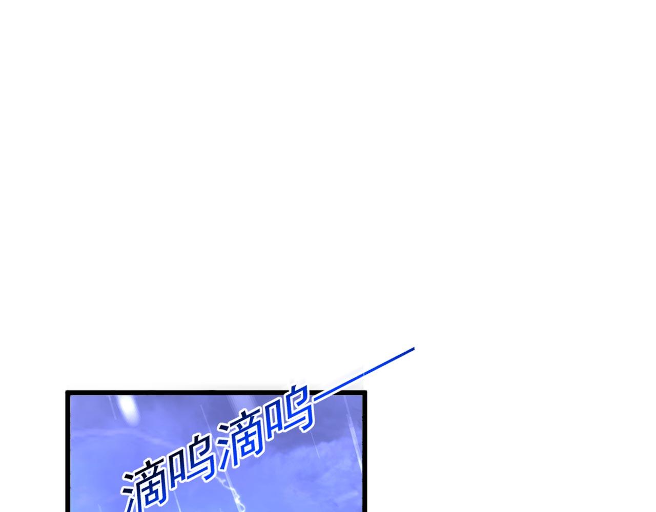 第337话 你就是凶手！105