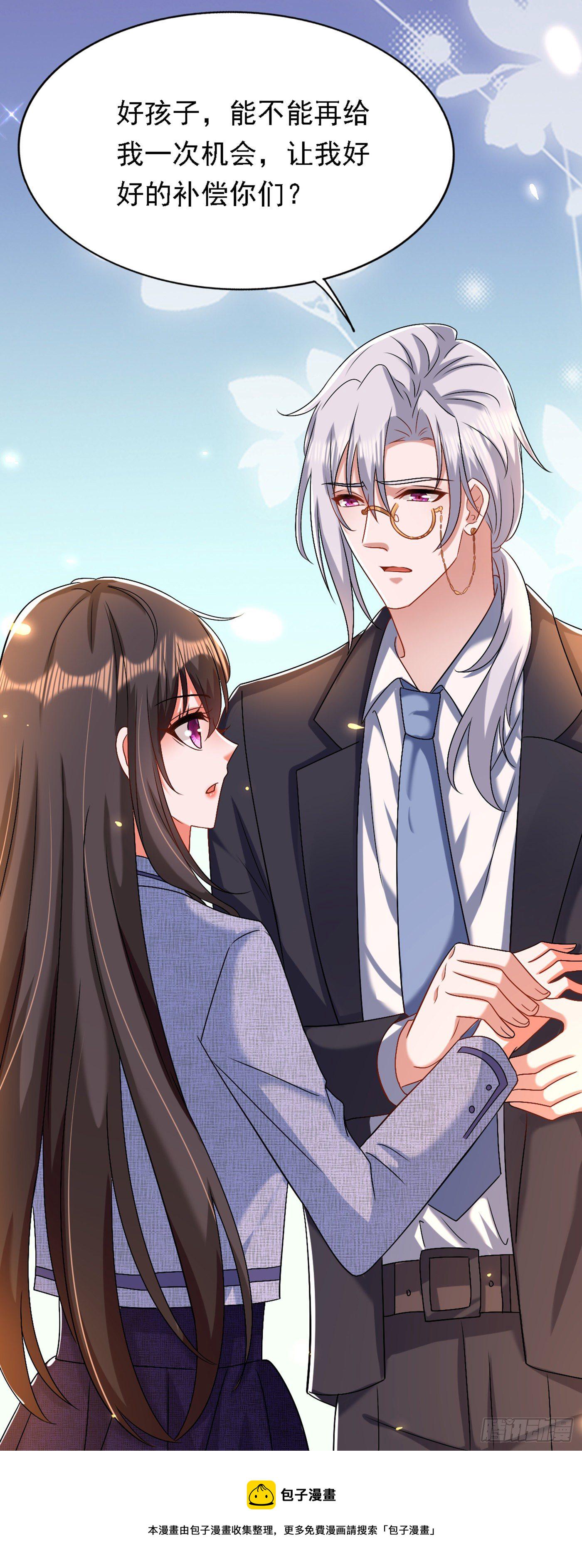 第185话 我们一家人团聚了10
