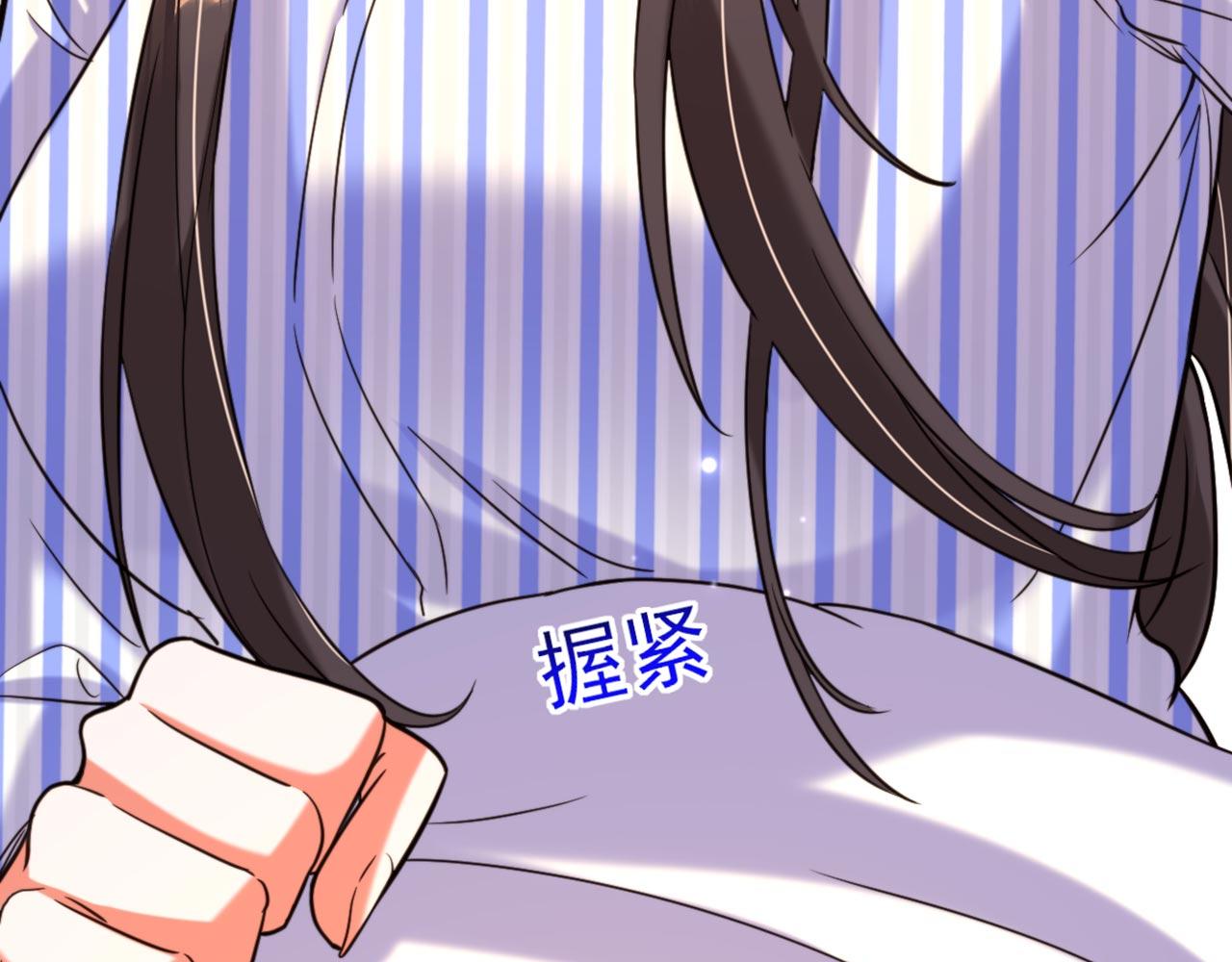 第329话 妈妈…爸爸他死了78