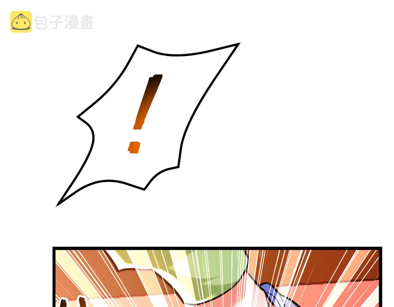 第292话 你真是个温柔的人79