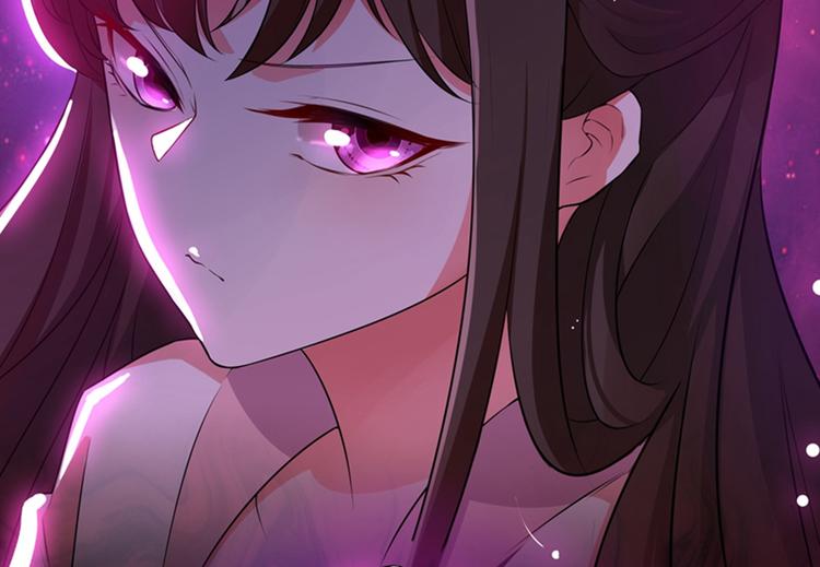 第1话 重生遇见花美男82