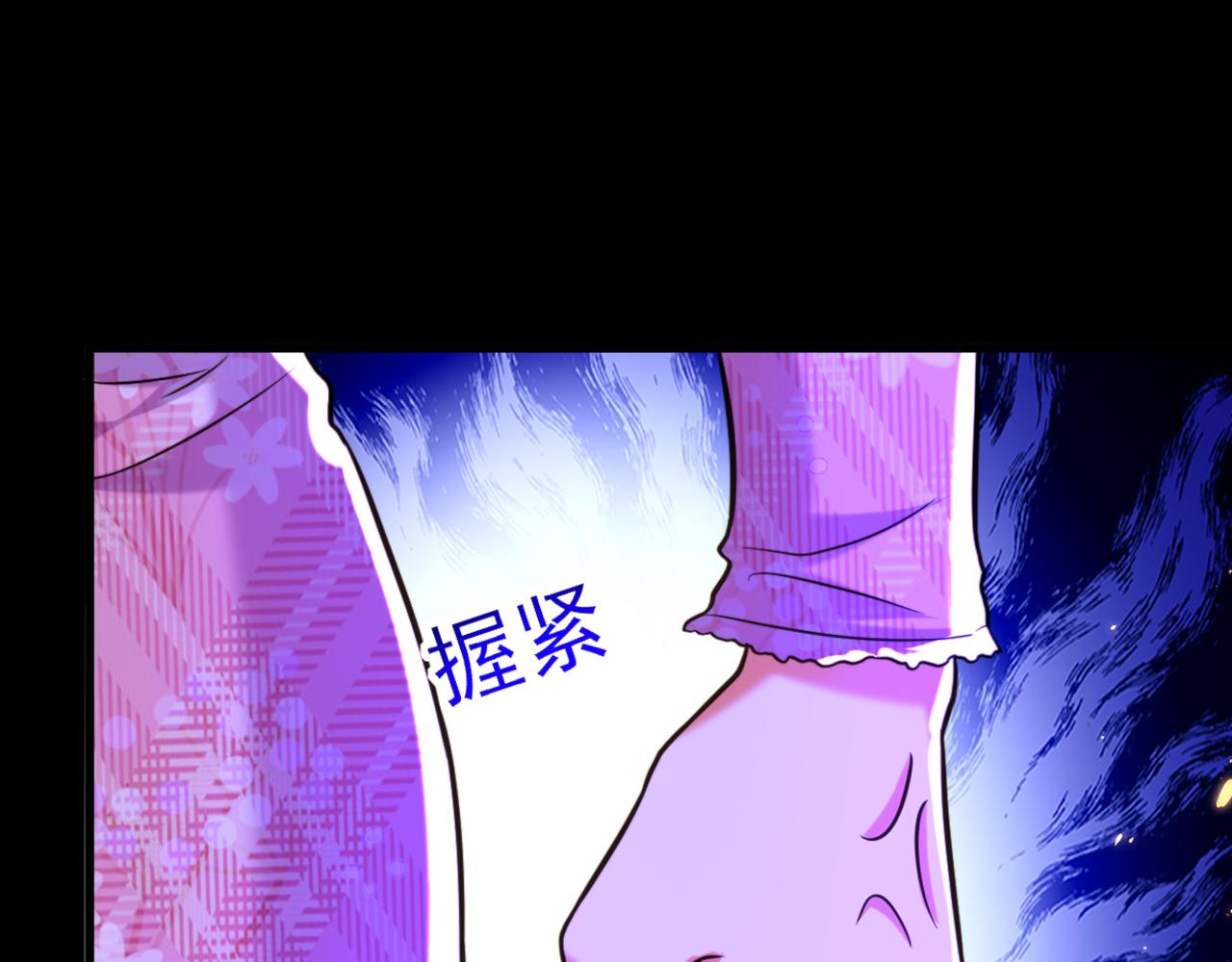 第303话 晴月出事了？！95
