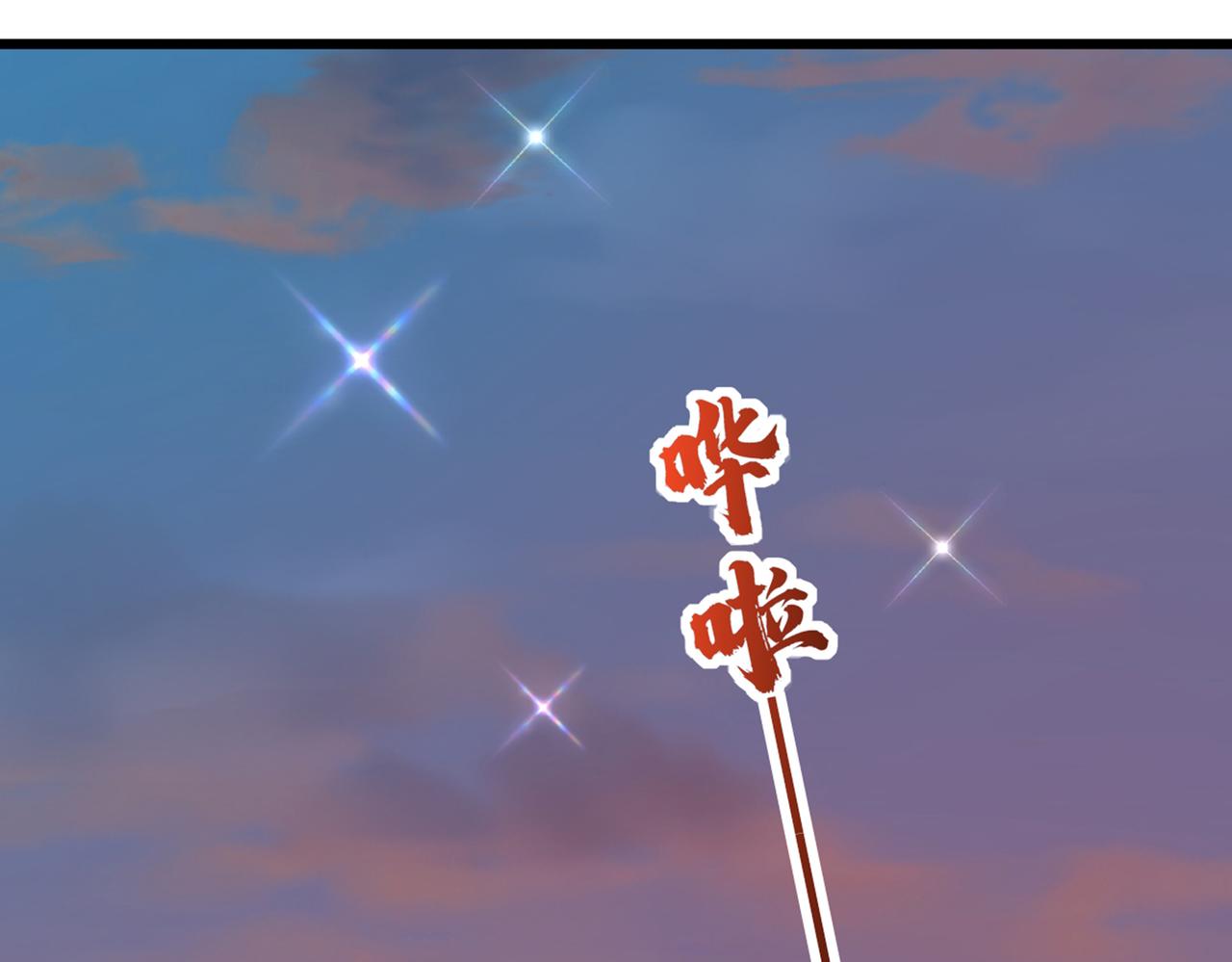 第274话 爸爸教你游泳13
