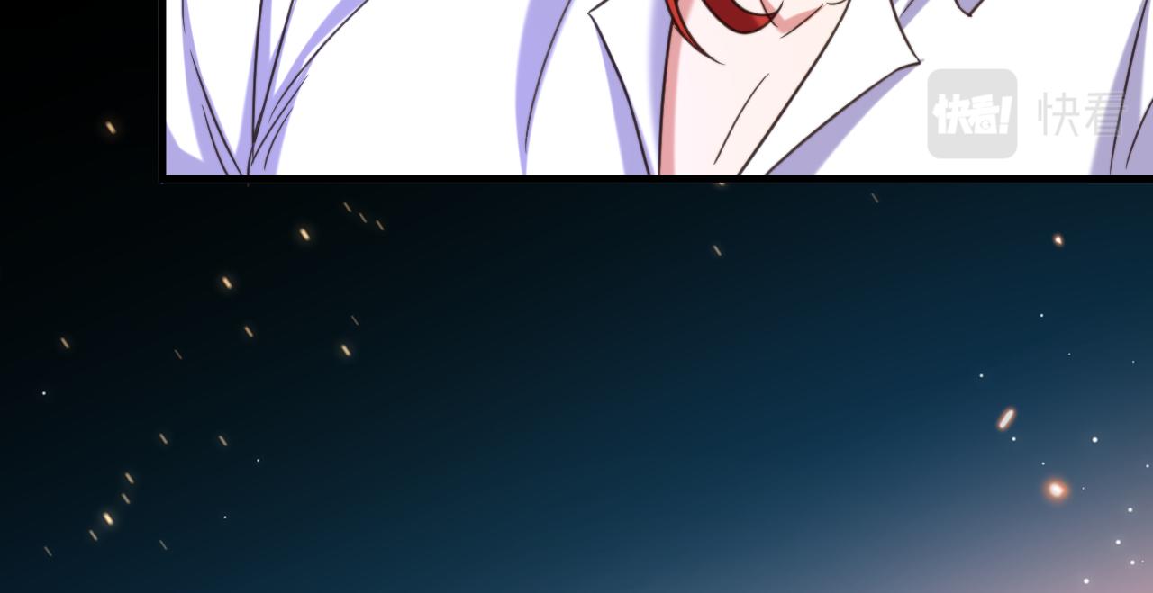 第355话 我到底哪里不如他！41