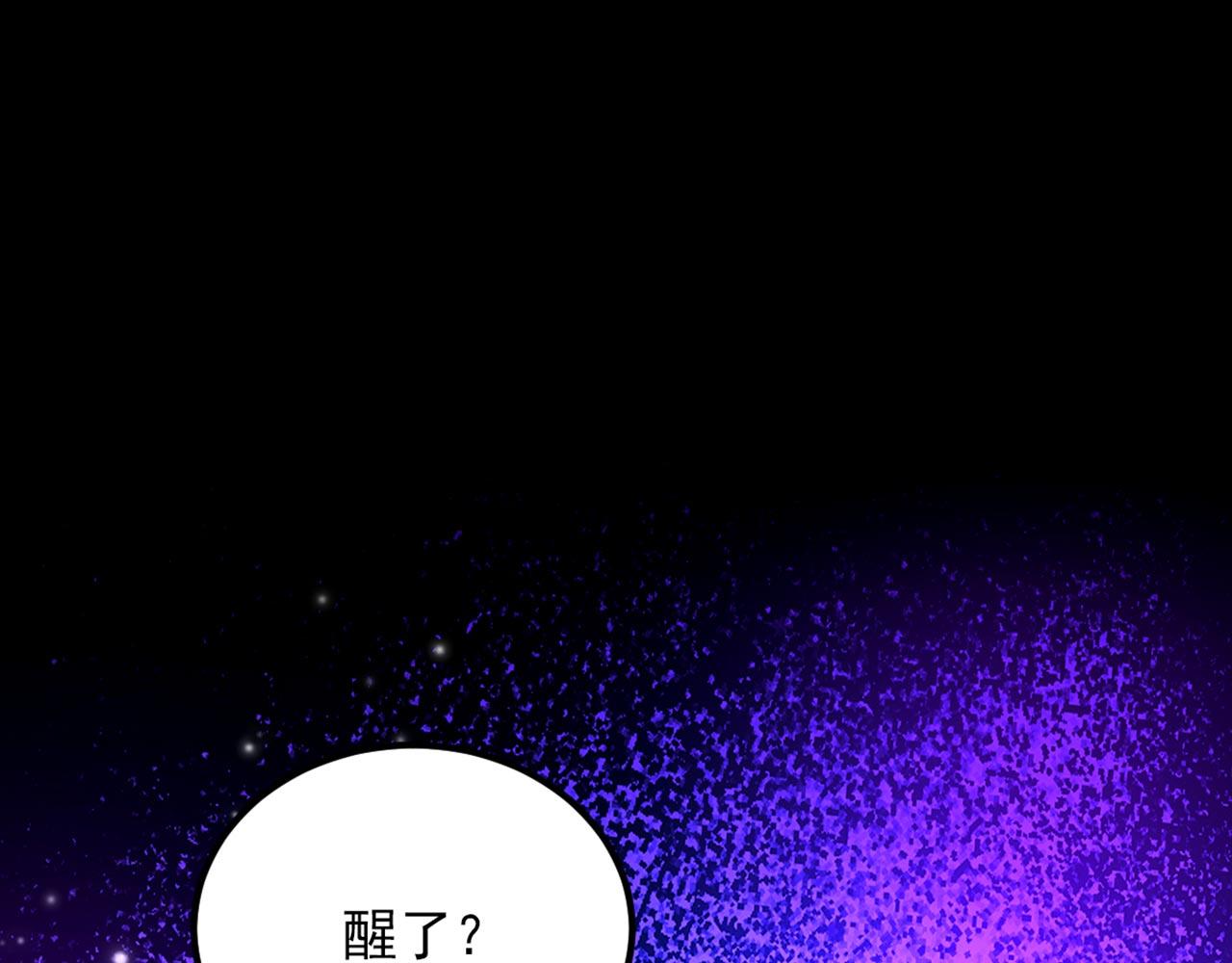 第332话 这里是哪里……29