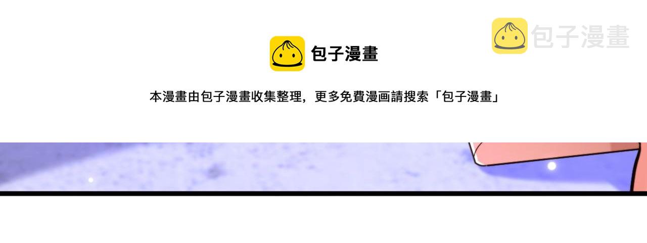 第322话 原来我只是个工具108