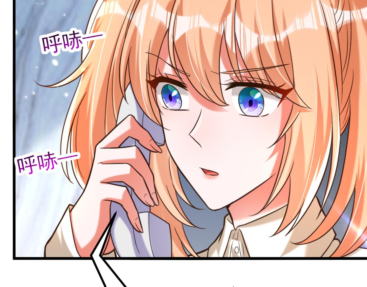 第302话 你等着法院传票吧106