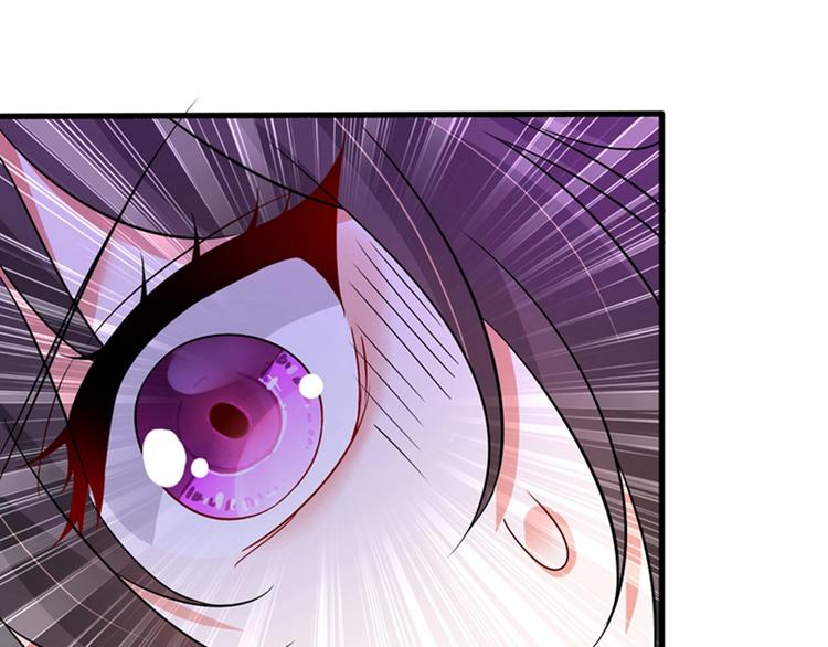 第21话 林素儿属狗？19