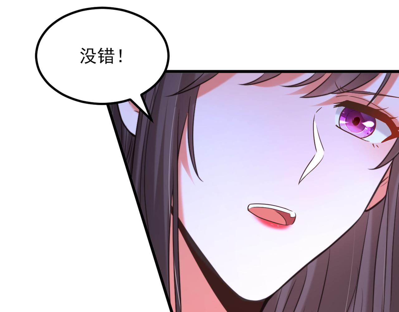 第357话 失忆…绝不是偶然69