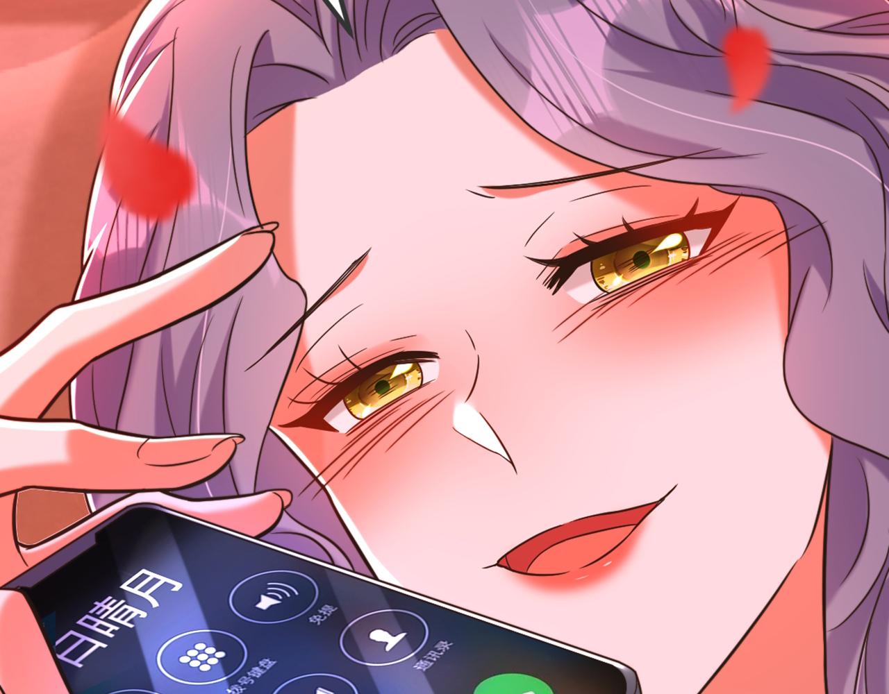 第302话 你等着法院传票吧91
