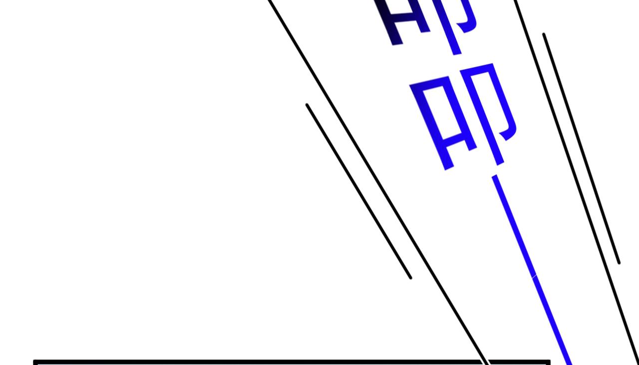 第303话 晴月出事了？！56