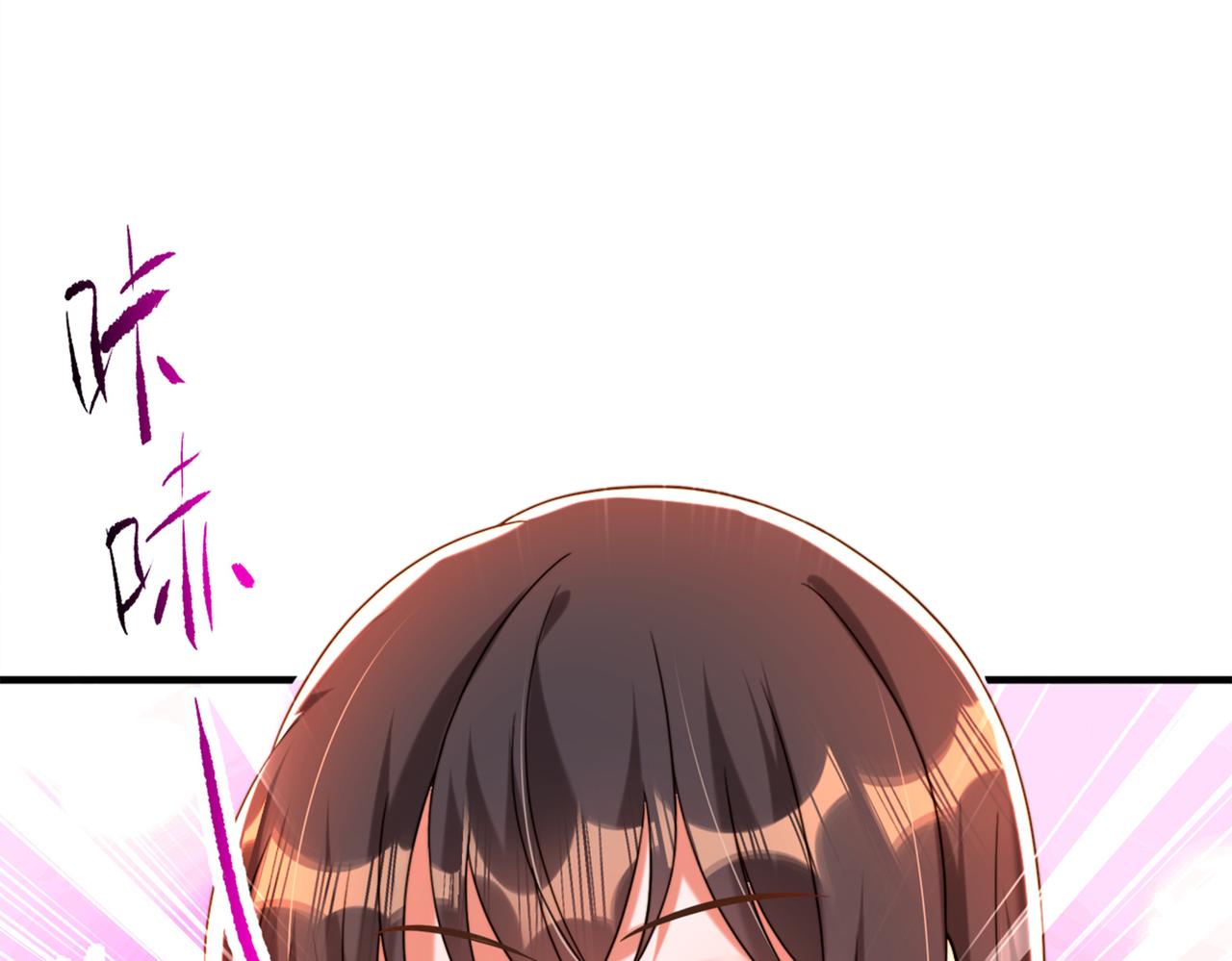 第279话 我怎麽又想他了63