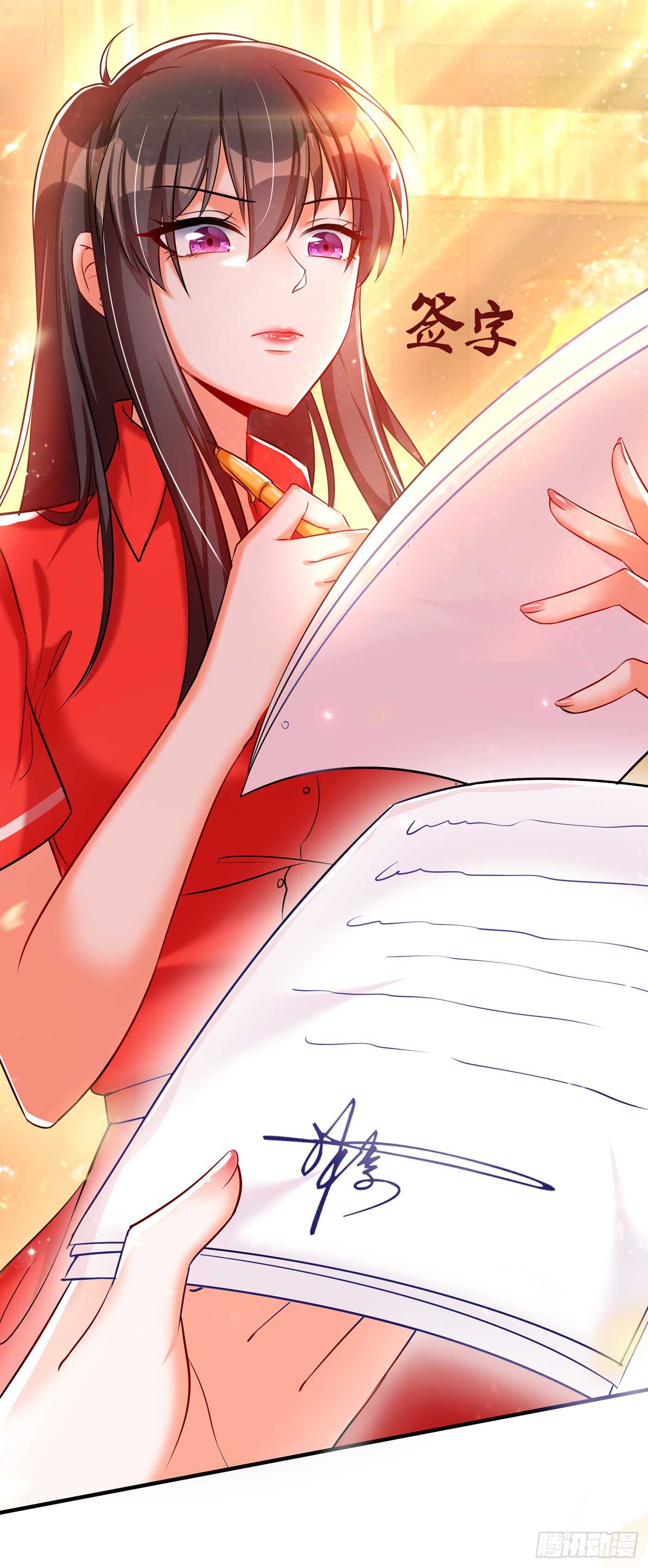 第37话 暴躁校长，口吐芬芳~8