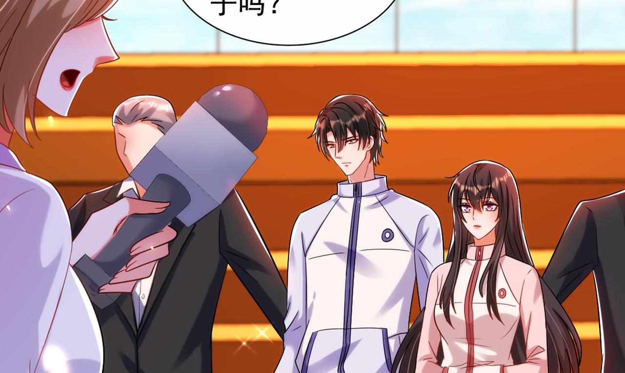 第291话 第一名是我们的！40
