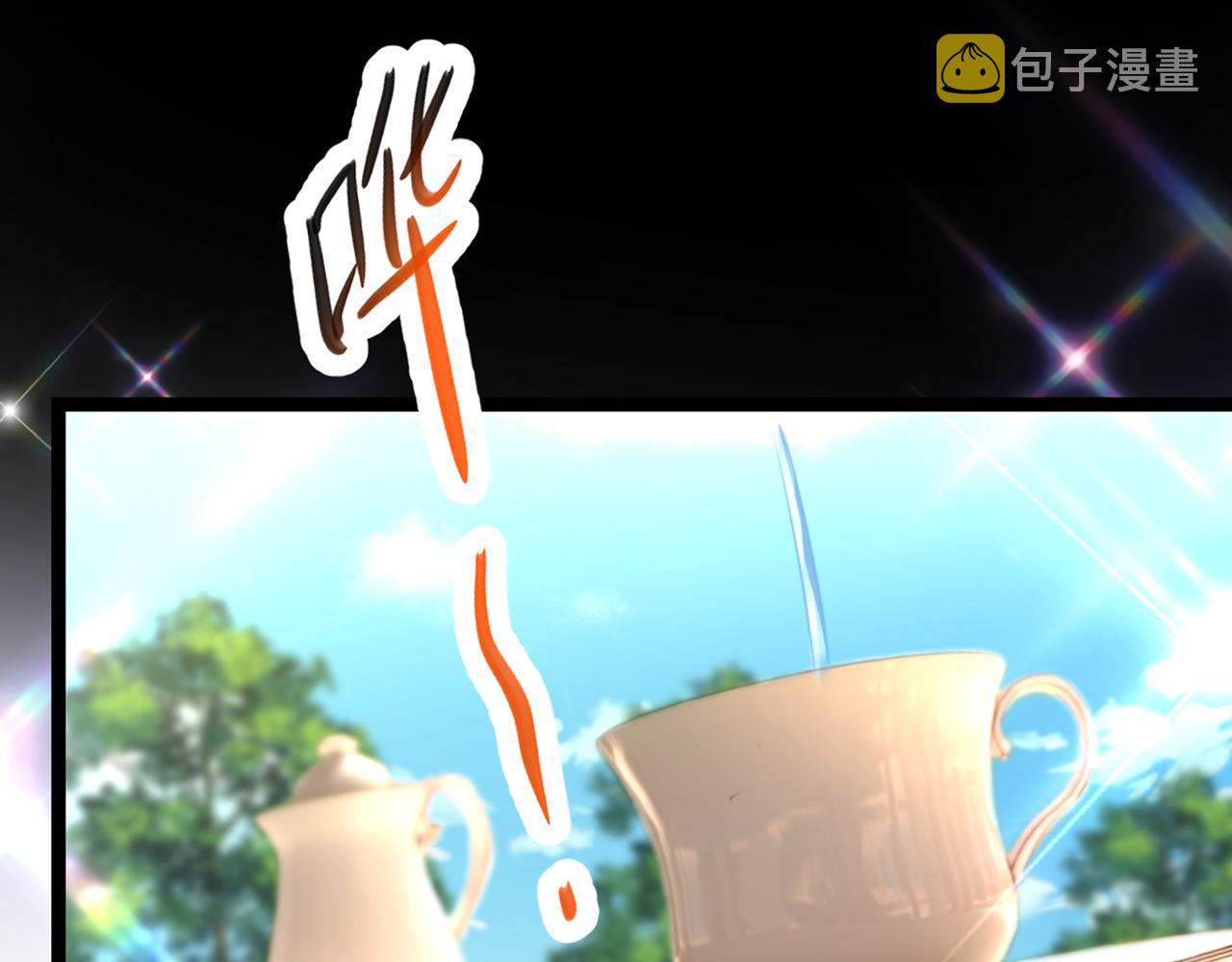 第290话 患者人间蒸发了？18