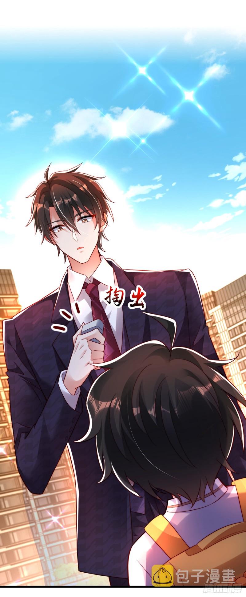 第244话 这个……熊孩子！9