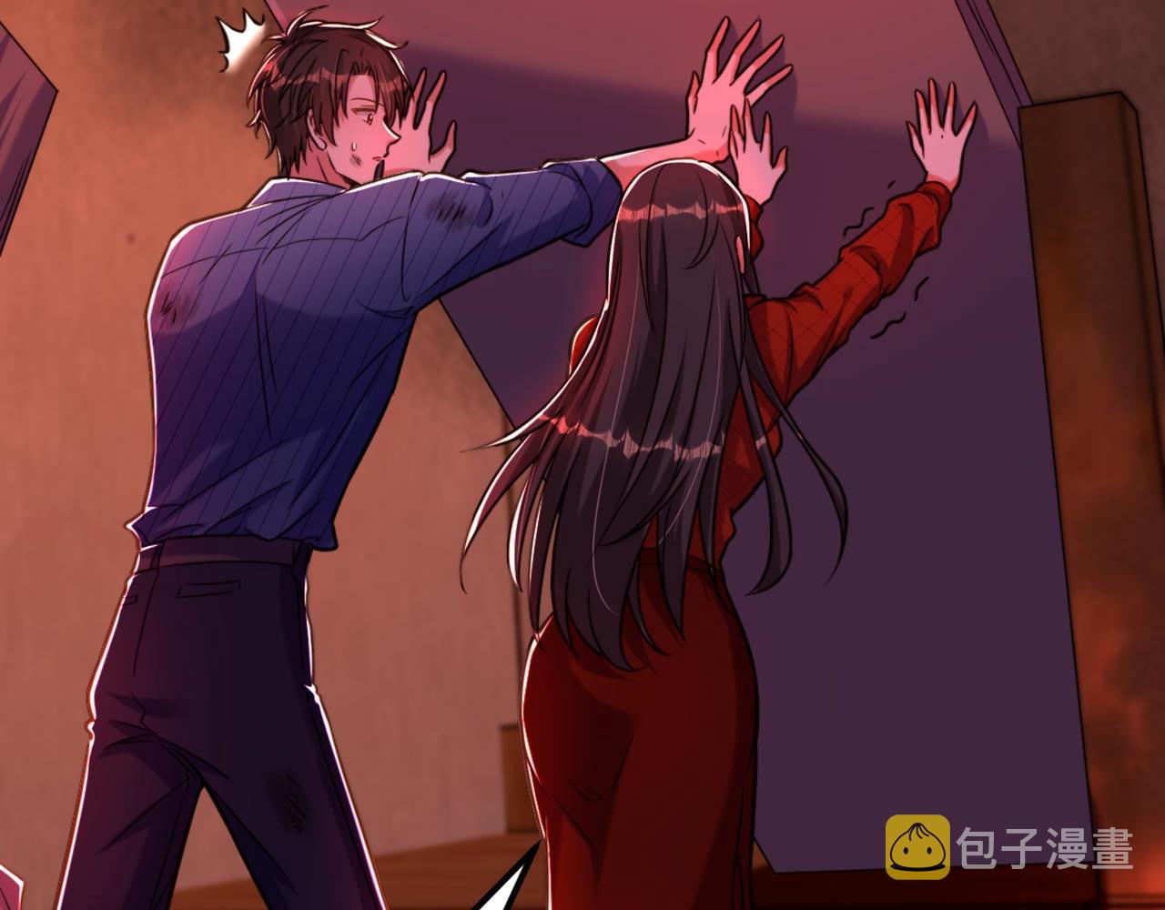 第327话 你…要不要嫁给我？71