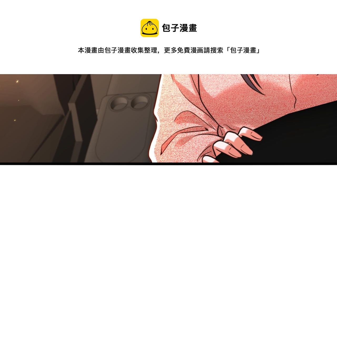 第310话 奇怪？他们在跟踪我92