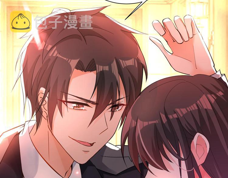 第8话 占我便宜？想得美！76