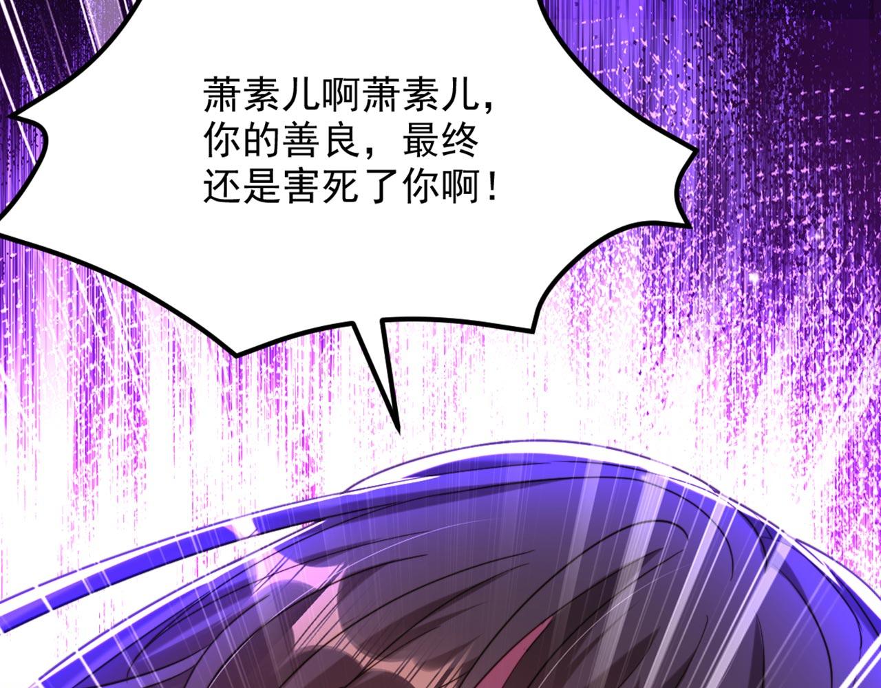 第323话 这人…我好像见过28