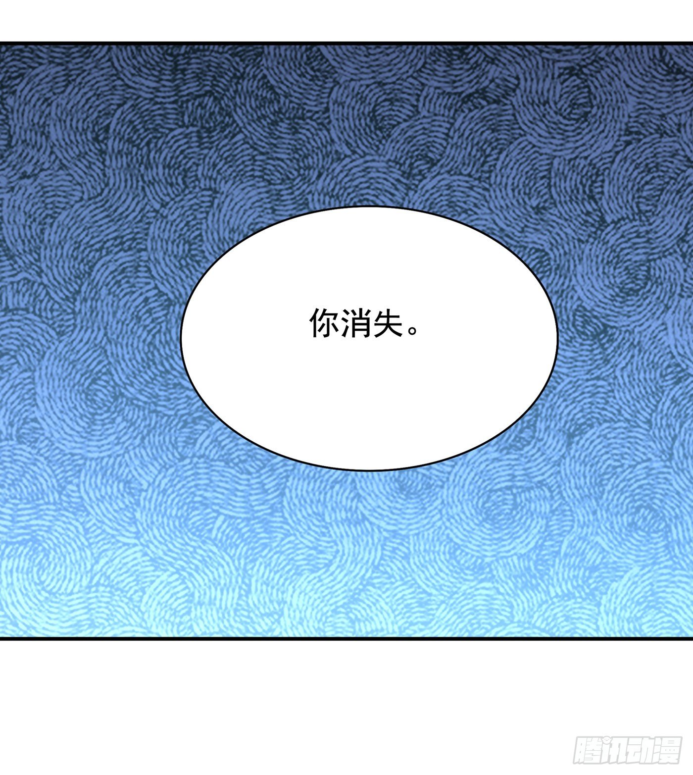 第150话 你怎麽在这里？10