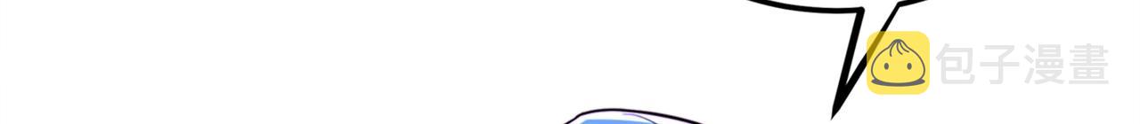 第277话 萌宝的控诉7