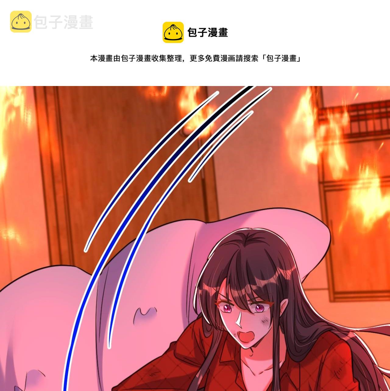 第328话 他才是救我的人！30