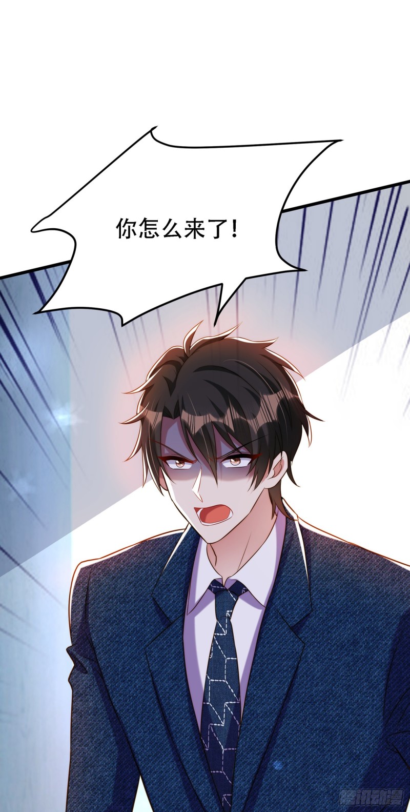 第216话 我居然要当妈妈了…52
