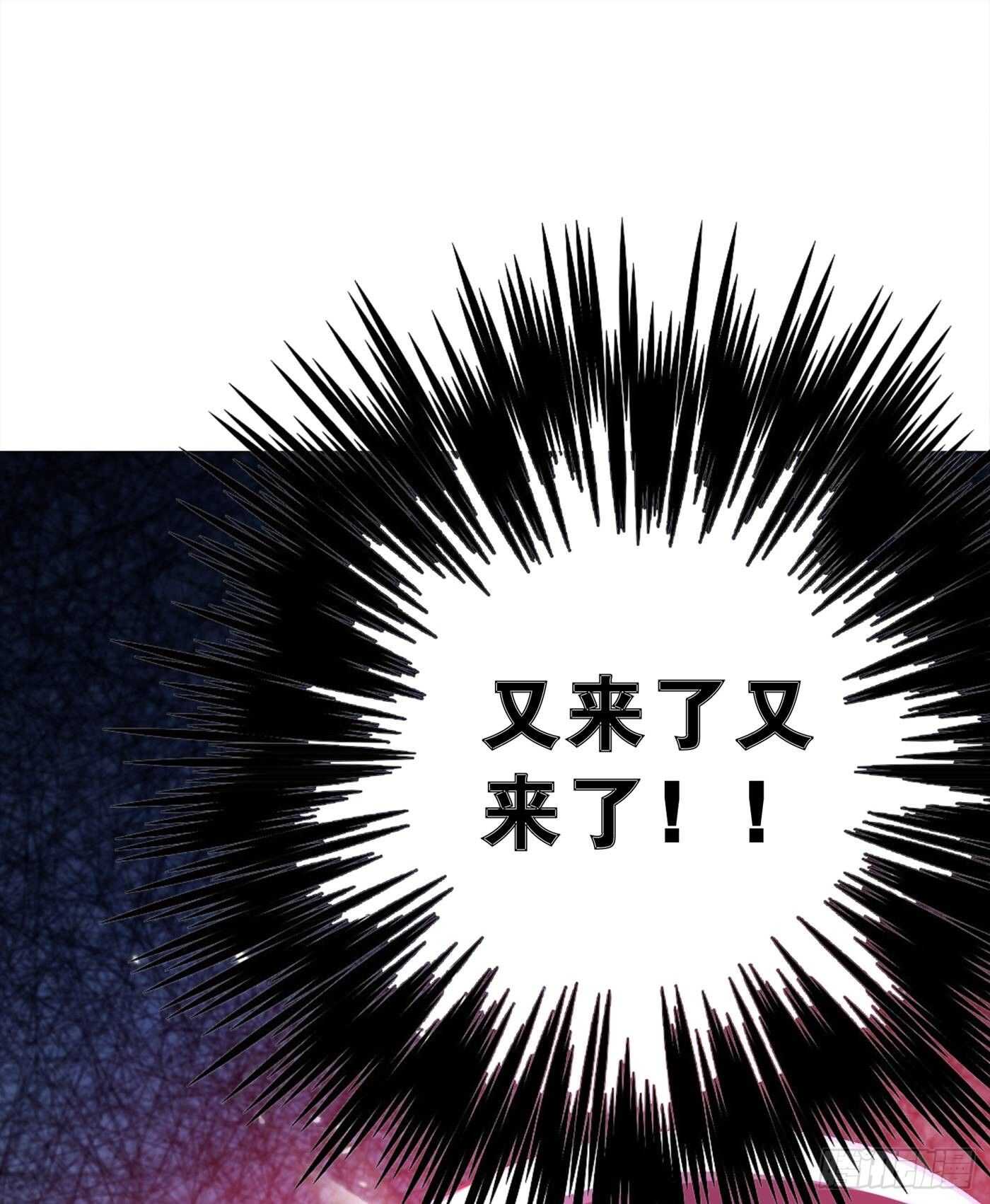 第43话 我们可是塑料姐妹哦~23