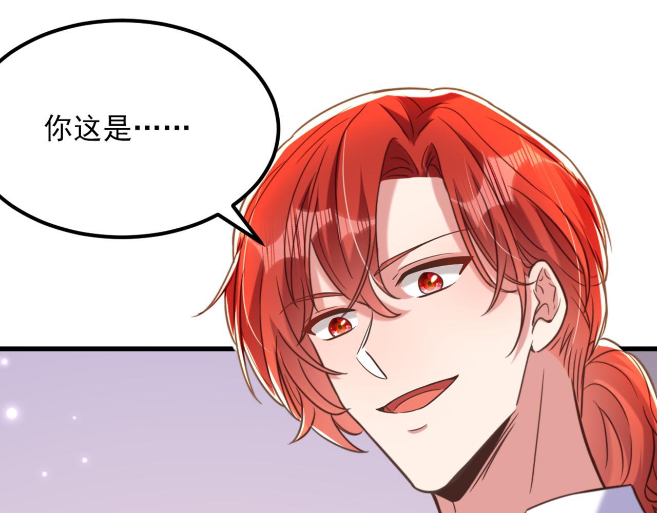 第360话 原来你也会求人啊8