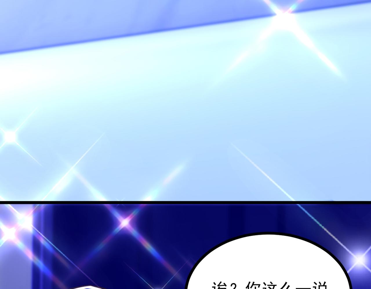 第282话 一起面对27
