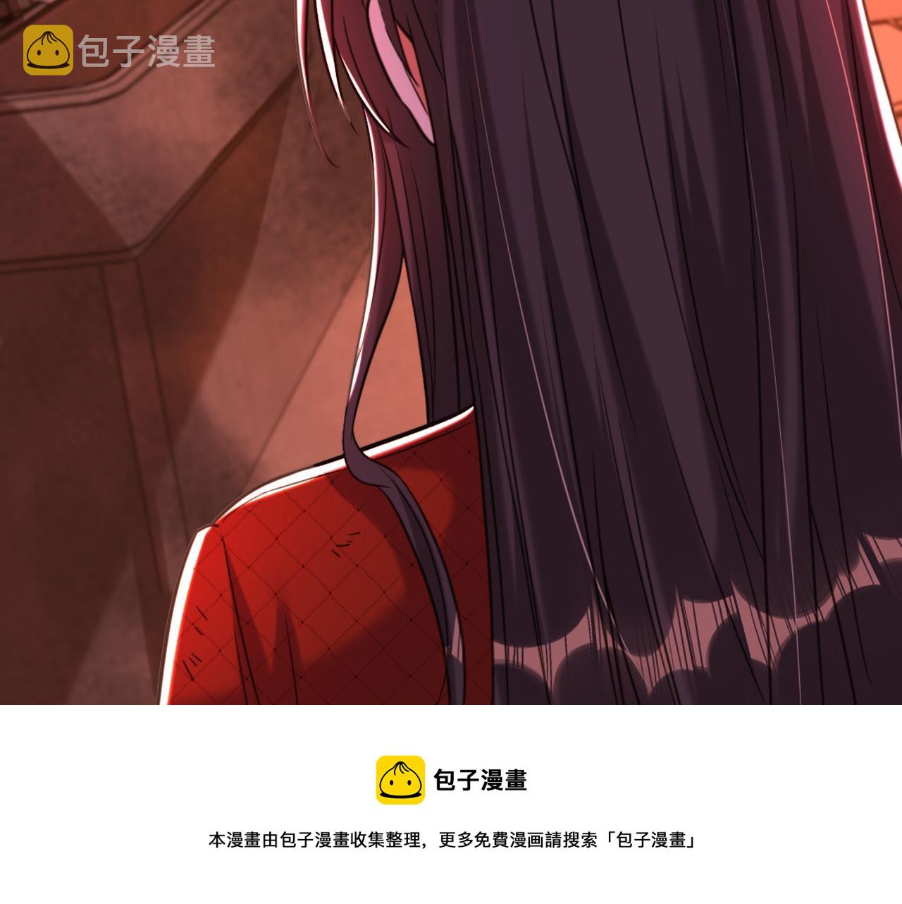 第328话 他才是救我的人！10