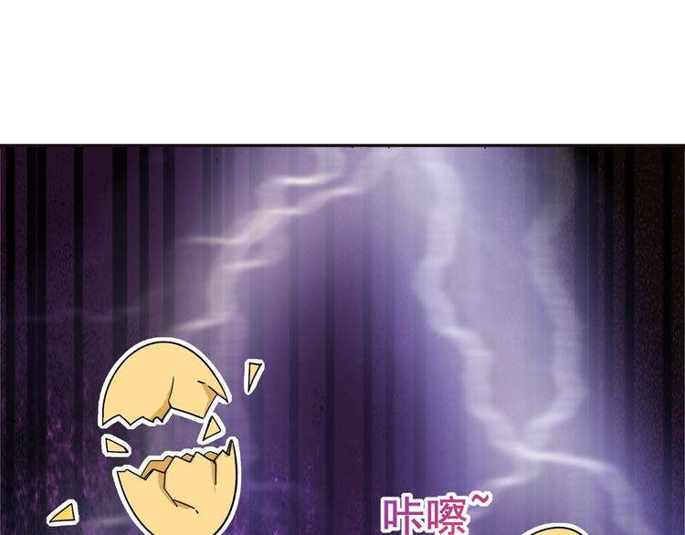 第22话 有本事冲我来！113