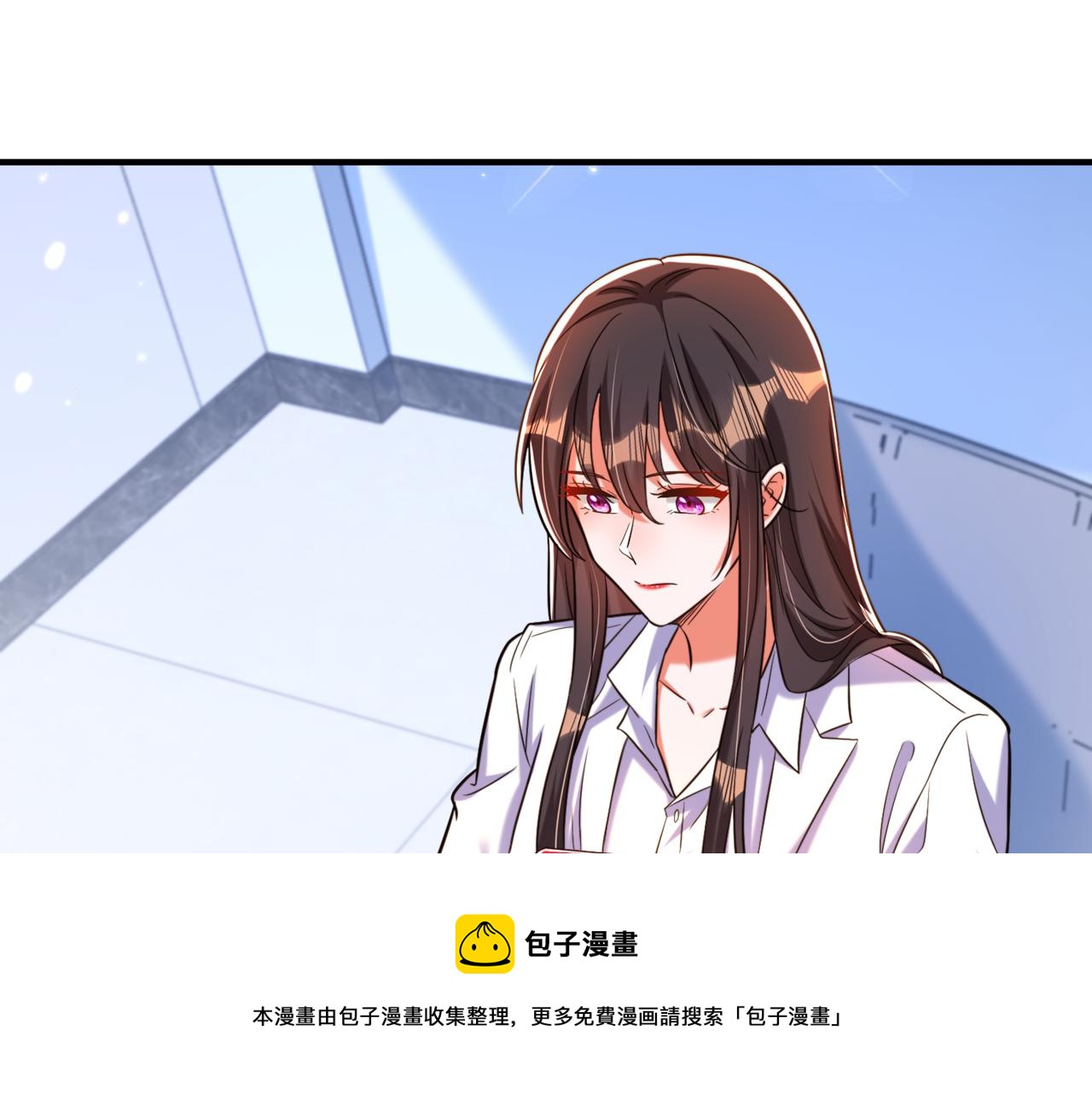 第308话 身体检查~80