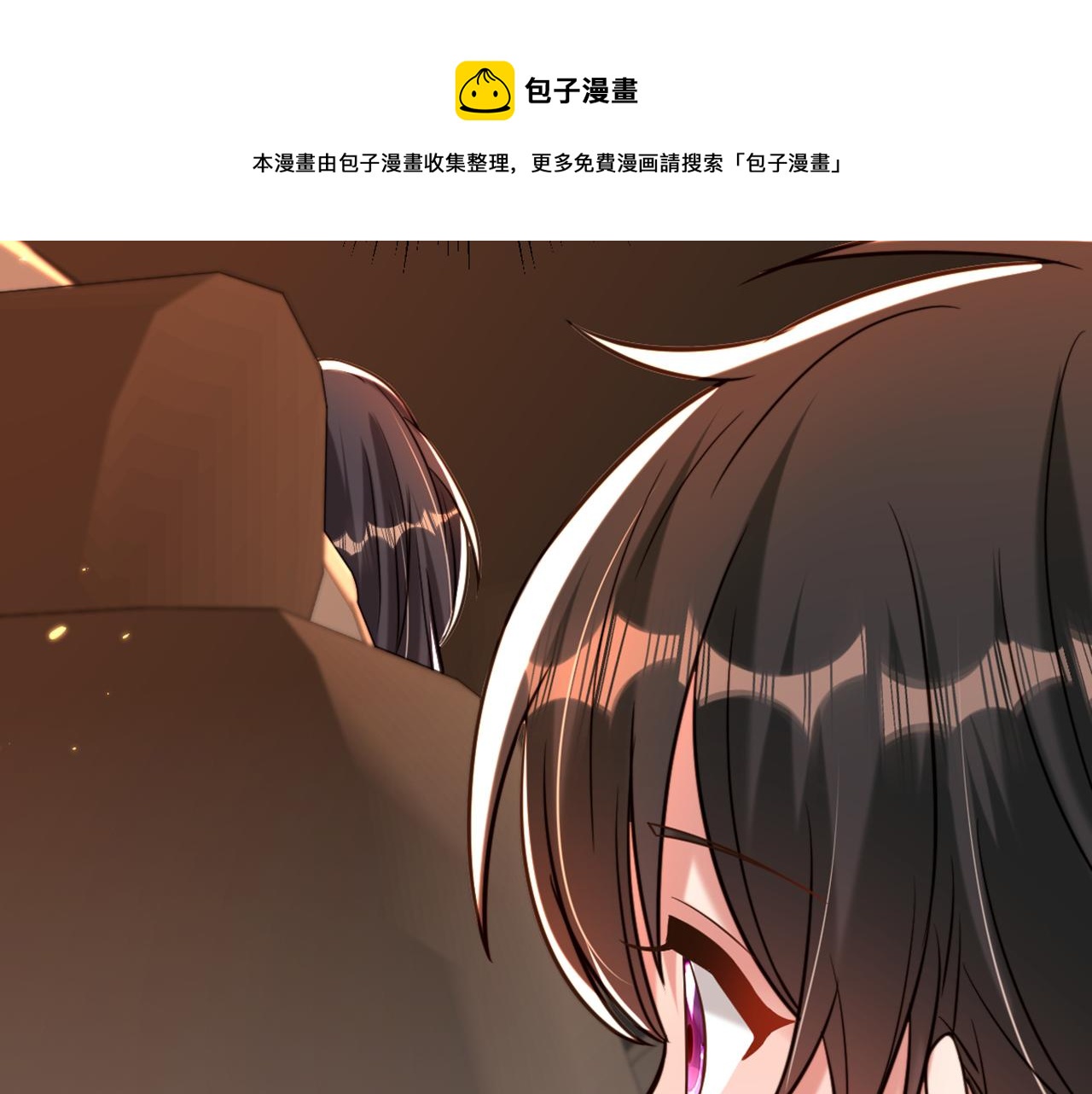 第310话 奇怪？他们在跟踪我108