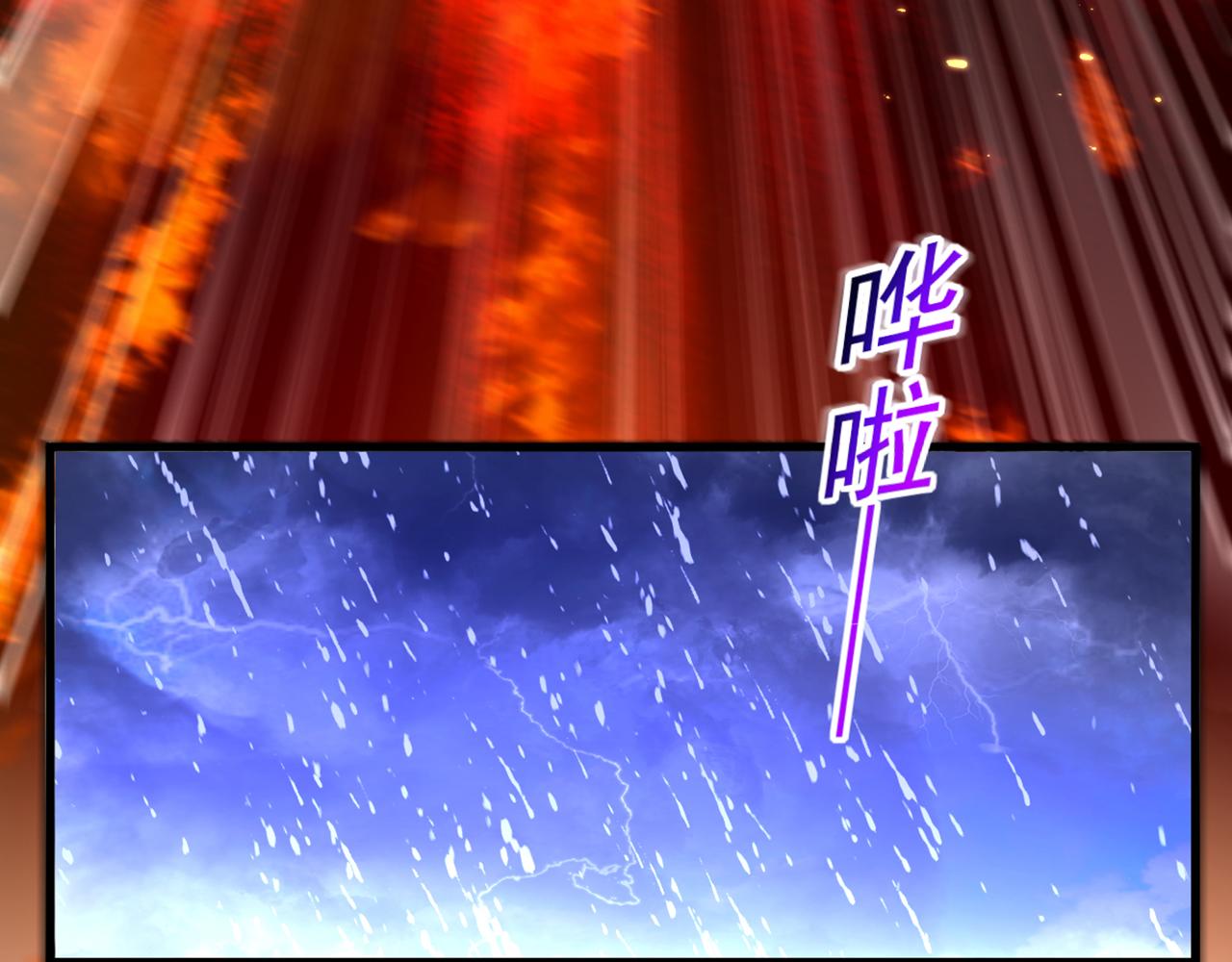 第315话 一起死吧！103