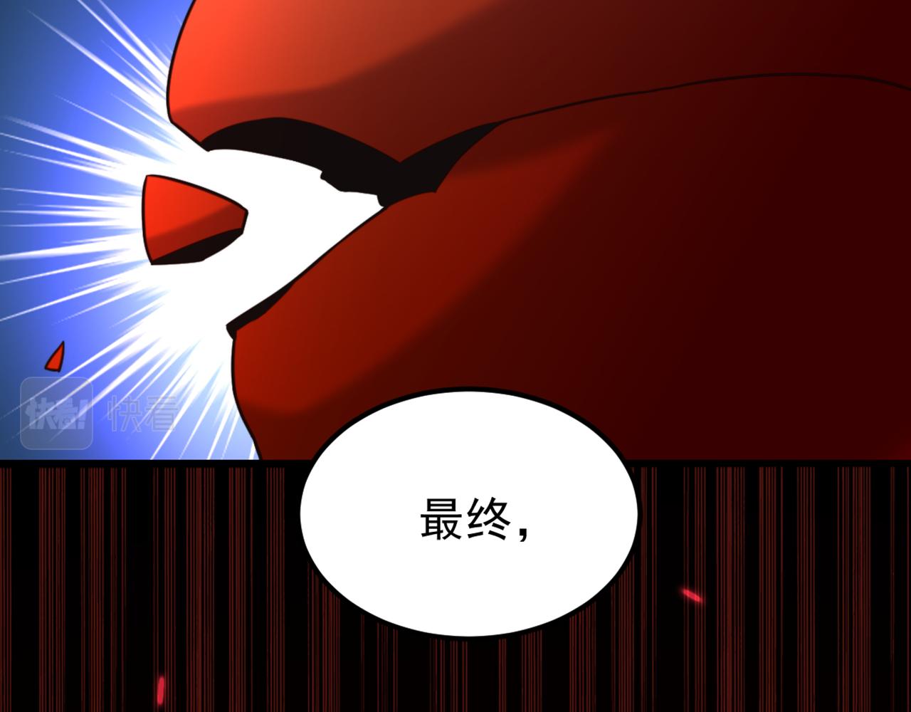第345话 素儿，不要跳！27