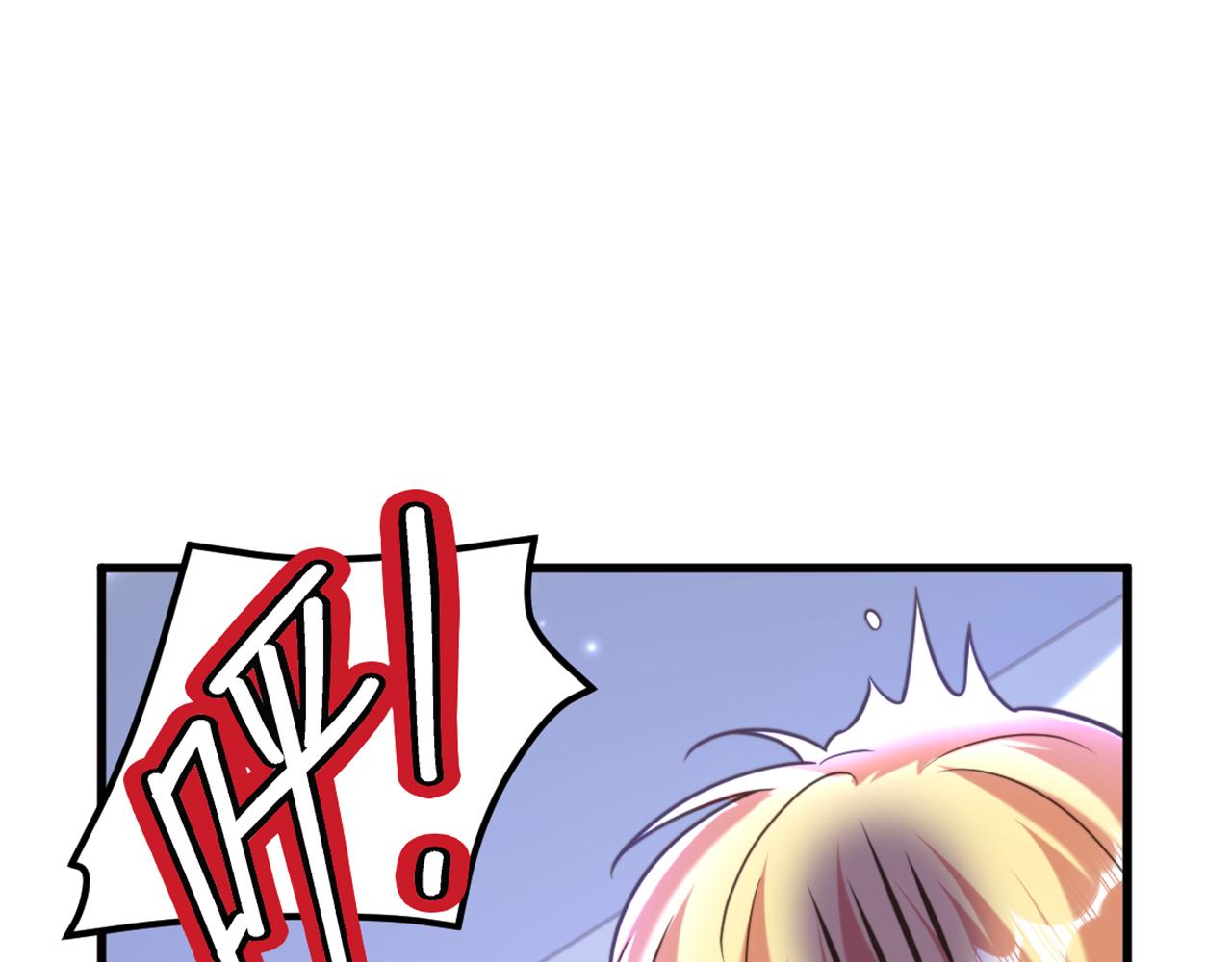 第356话 自以爲是的混蛋！15