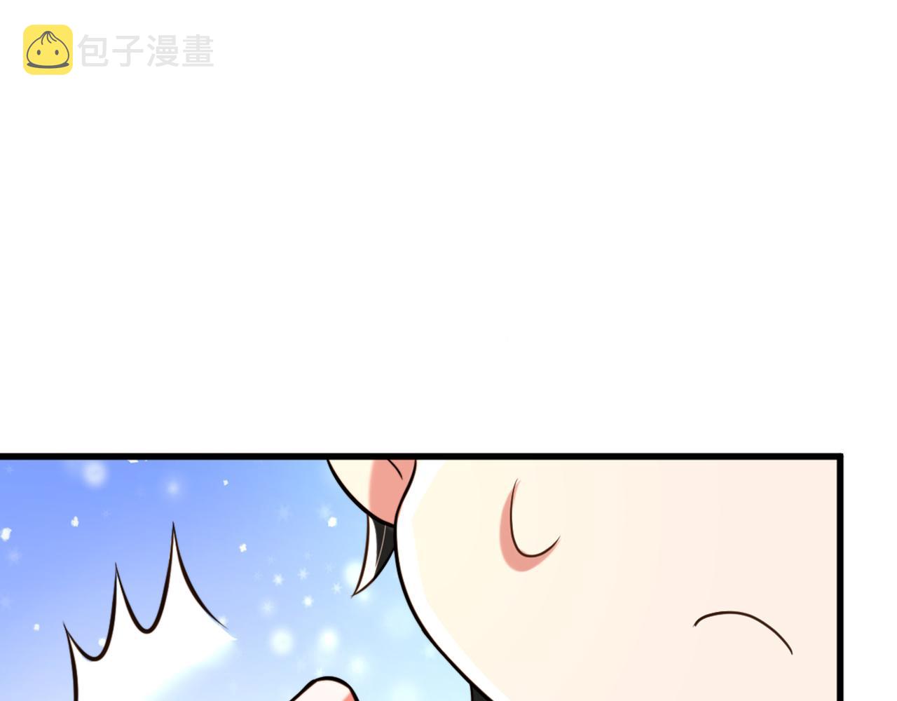 第298话 你玩够了吗83