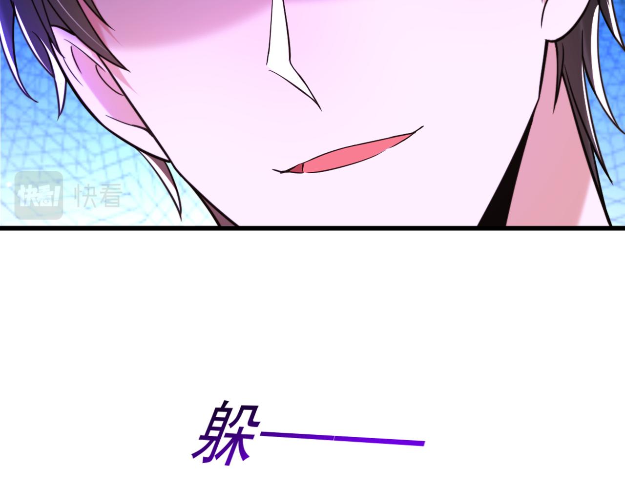 第315话 一起死吧！71