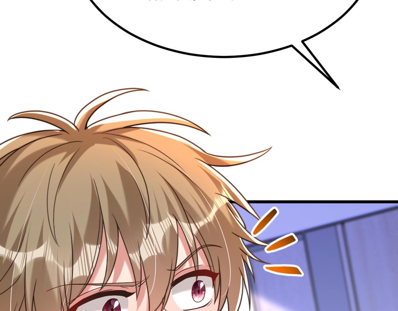 第342话 记忆上的混乱？！12