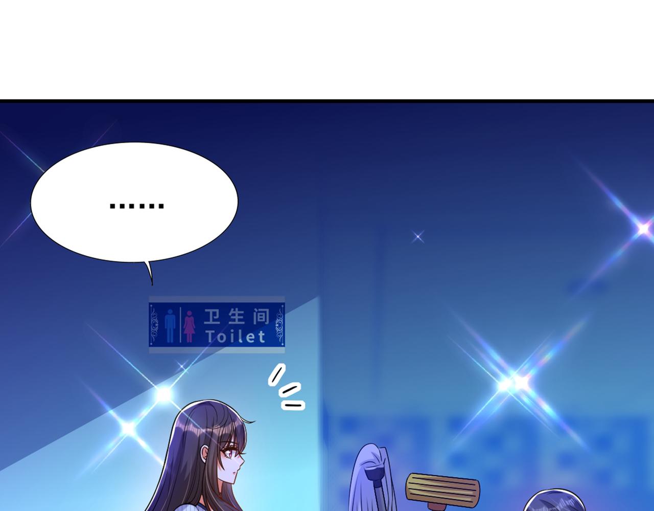 第273话 我不想你冒险84