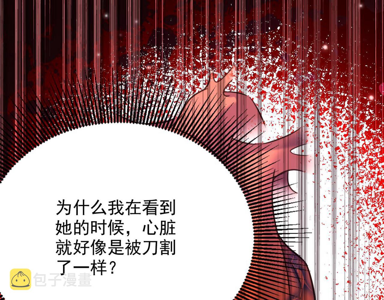 第340话 她是我最爱的女人81