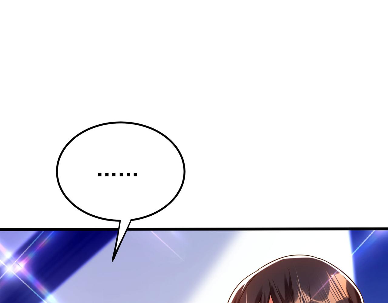 第272话 我不接受赔偿！116
