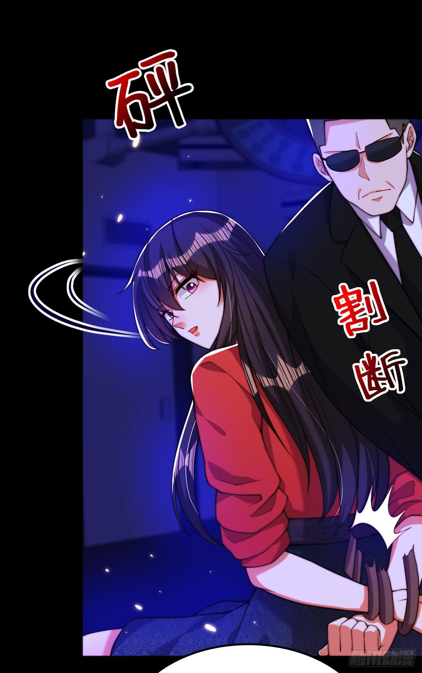 第180话 这样下去，他会死的8